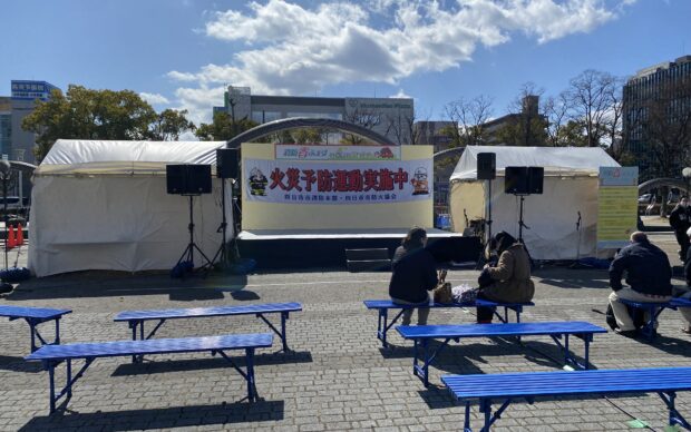 消防春ふぇすin四日市ＳＴＹＬＥ