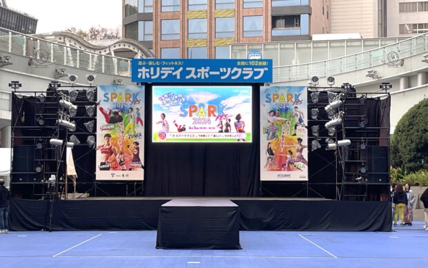 SPARK FES 2024