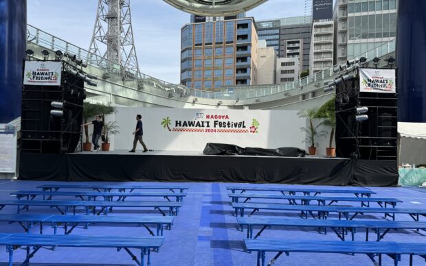 JST Nagoya HAWAII Festival