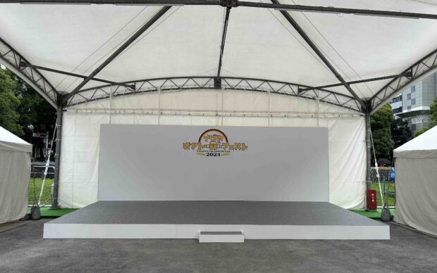 名古屋オクトーバーフェスト 2024